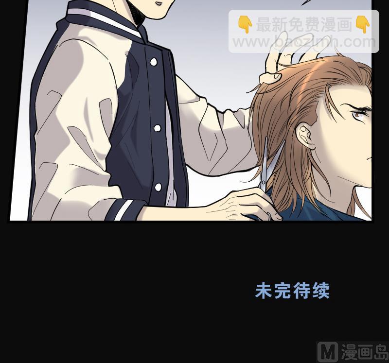 第136话 沙漠狼城 345