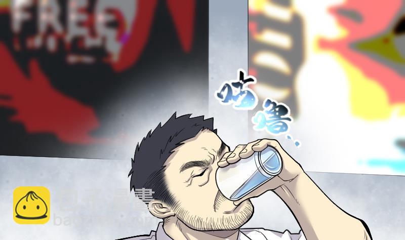 第137话 沙漠狼城 41