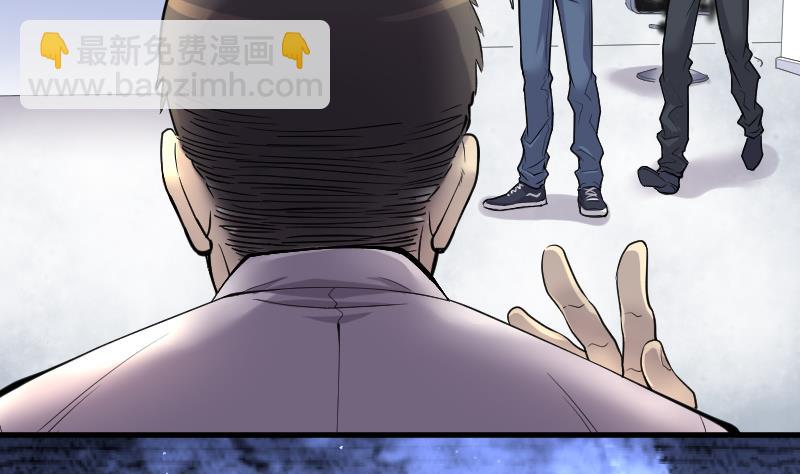第137话 沙漠狼城 410