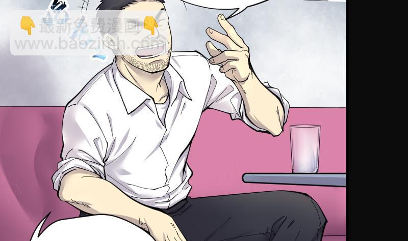 第137话 沙漠狼城 422