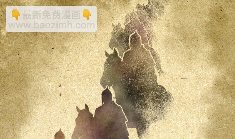 第137话 沙漠狼城 434