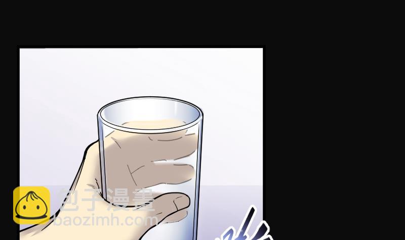 第137话 沙漠狼城 44