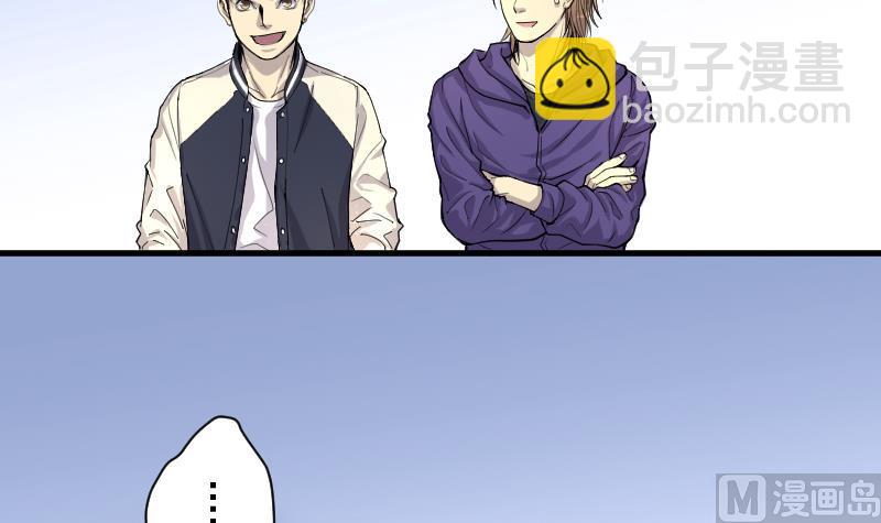 第137话 沙漠狼城 464