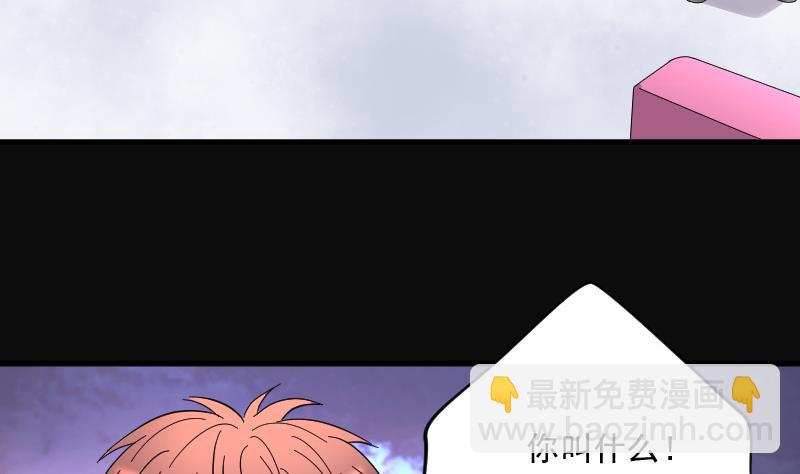 第138话 髡刑六式 113