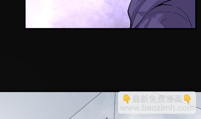 第138话 髡刑六式 117