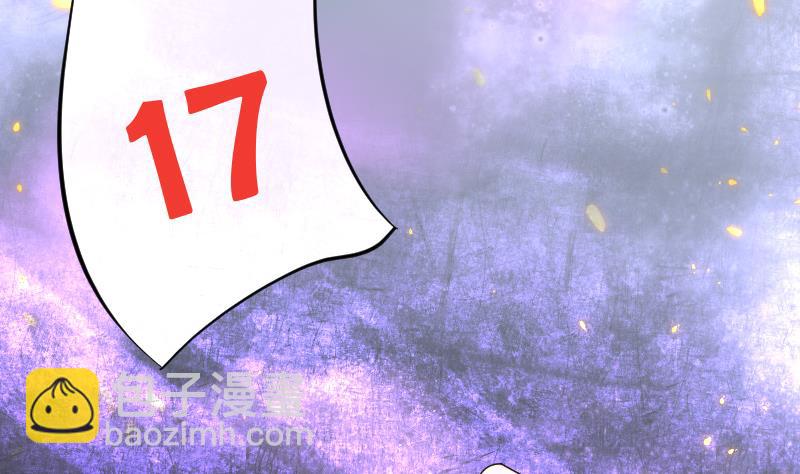 第138话 髡刑六式 134