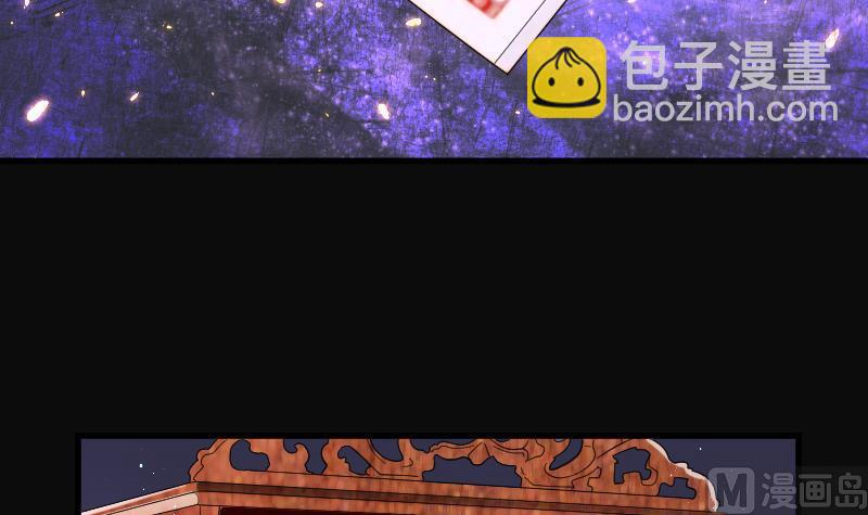 第138话 髡刑六式 136