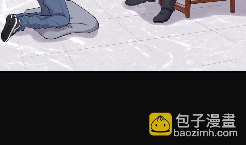第138话 髡刑六式 143