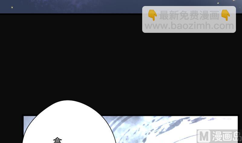 第138话 髡刑六式 158