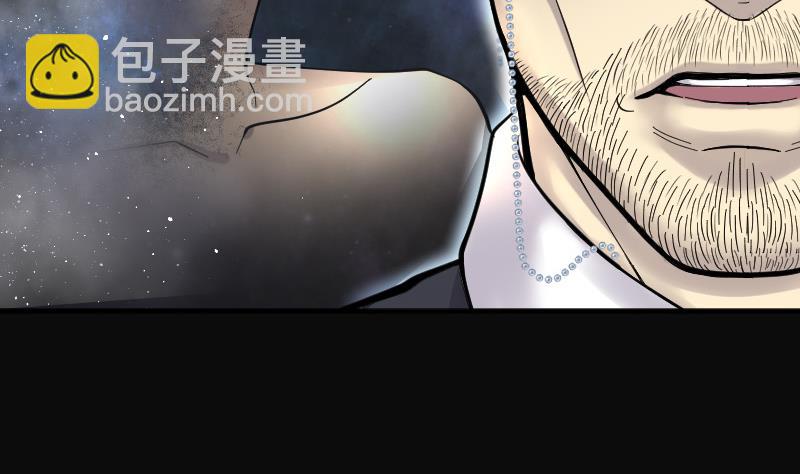 第139话 髡刑六式 216