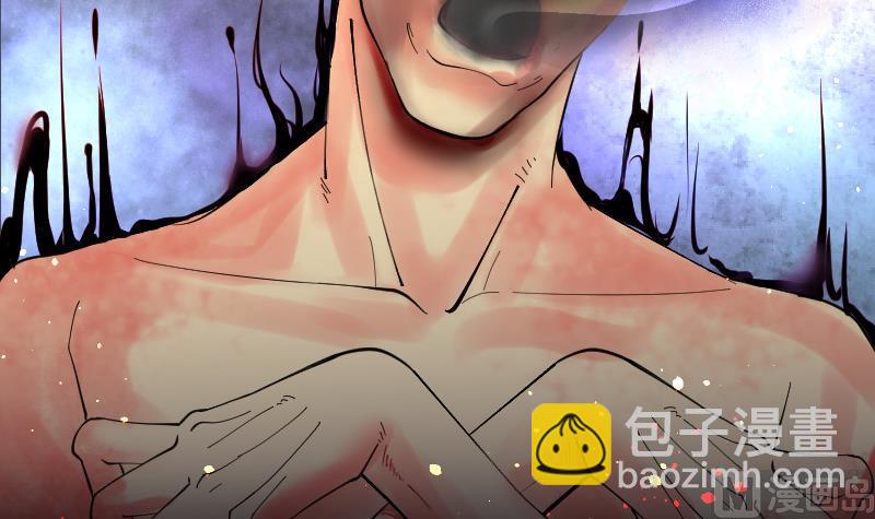 第139话 髡刑六式 22