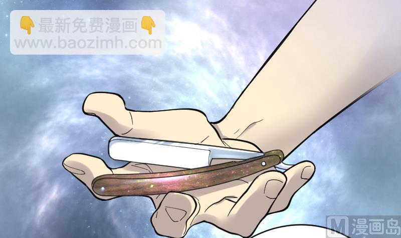 第139话 髡刑六式 247