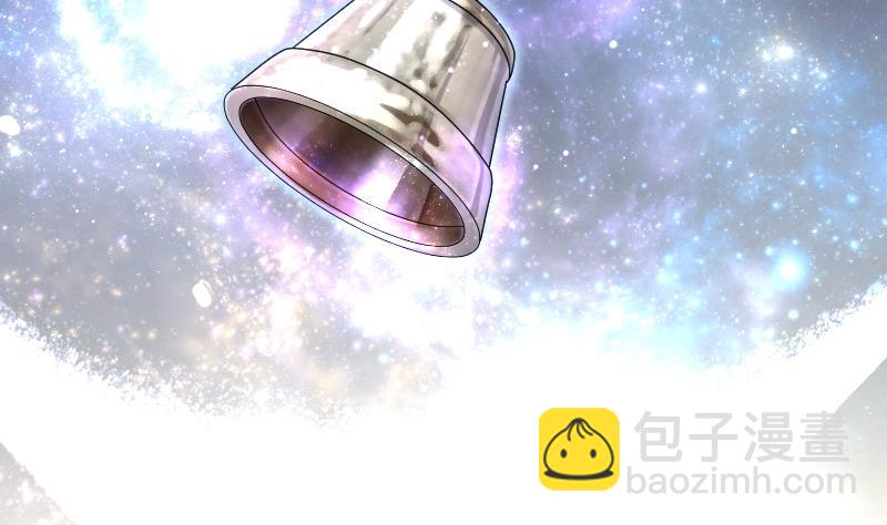 第139话 髡刑六式 259