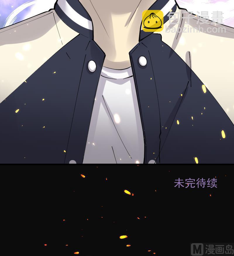 第139话 髡刑六式 263