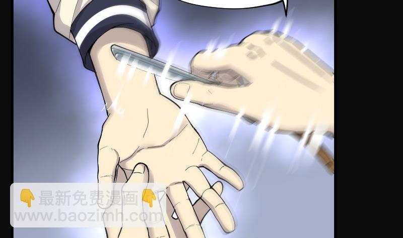 第140话 髡刑六式 312
