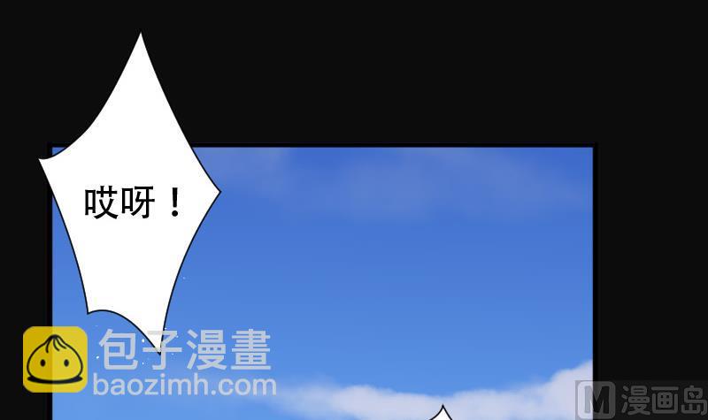 第140话 髡刑六式 329