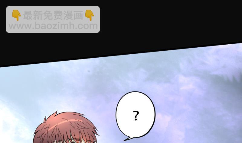 第140话 髡刑六式 33