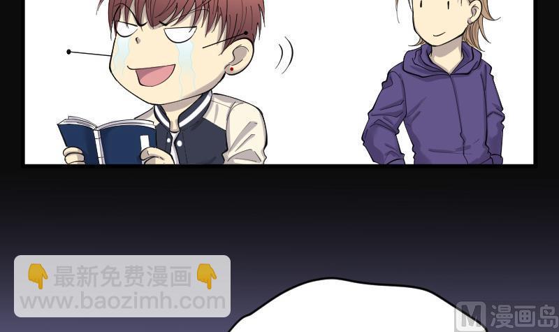 第140话 髡刑六式 335