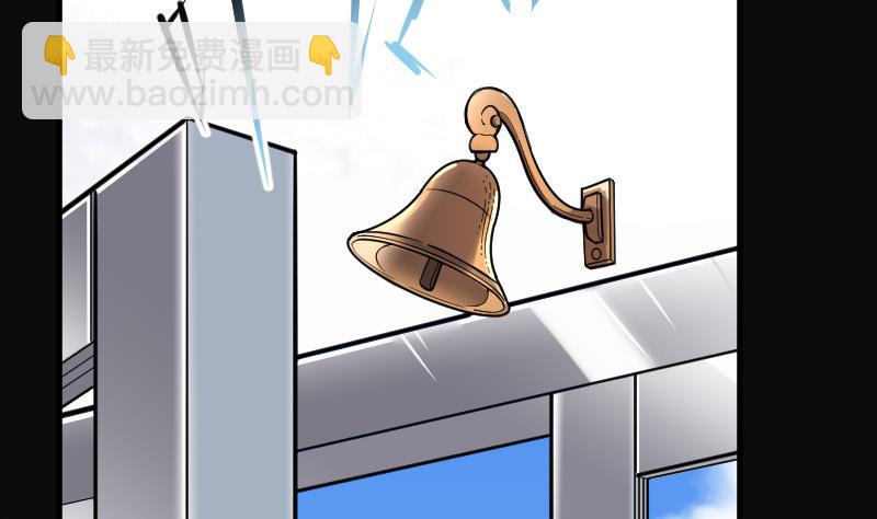 第140话 髡刑六式 346