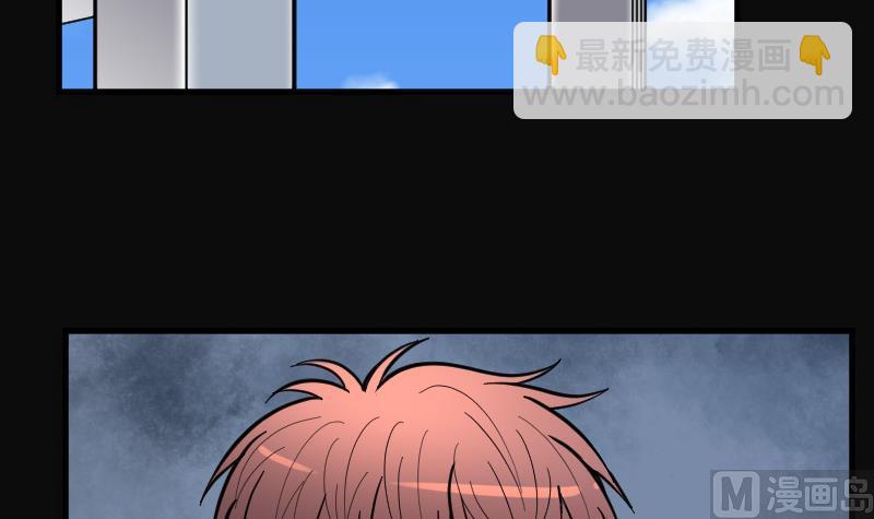 第140话 髡刑六式 347