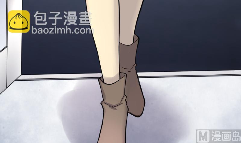 第140话 髡刑六式 357