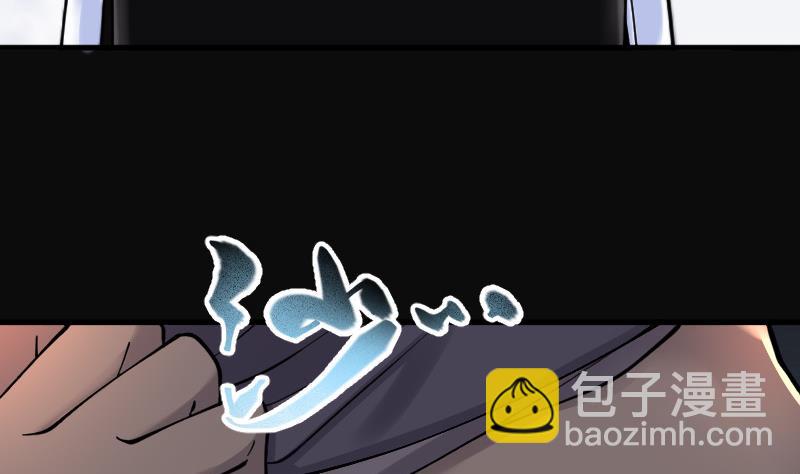 第140话 髡刑六式 365