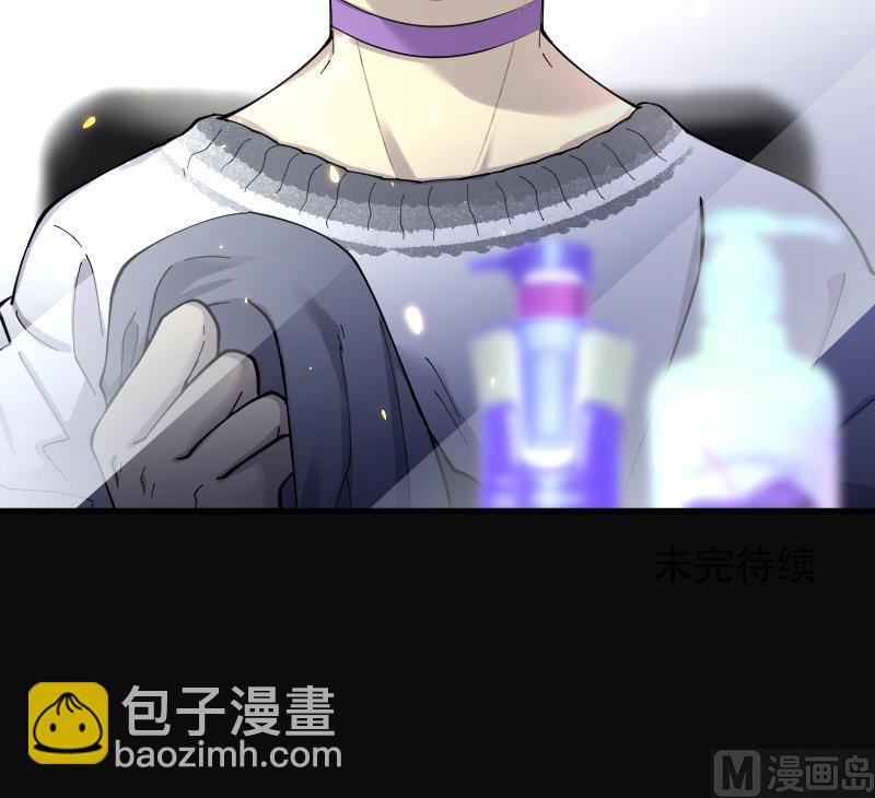 第140话 髡刑六式 369