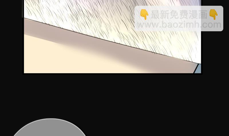 第140话 髡刑六式 39