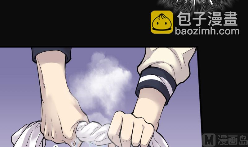 第141话 还俗的尼姑 114