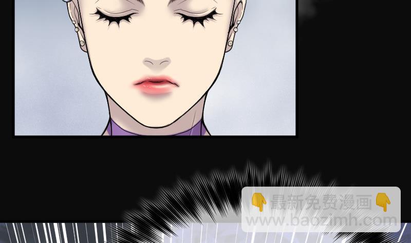 第141话 还俗的尼姑 118