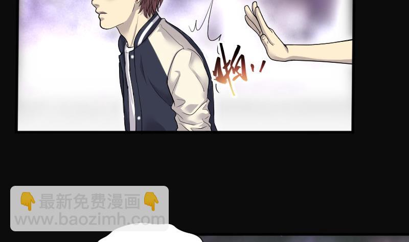第141话 还俗的尼姑 139