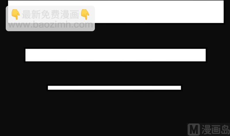 第141话 还俗的尼姑 141