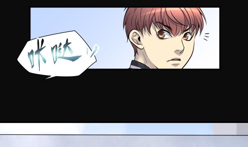 第141话 还俗的尼姑 142