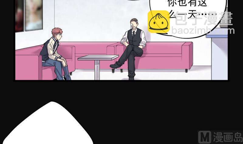 第142话 还俗的尼姑 211