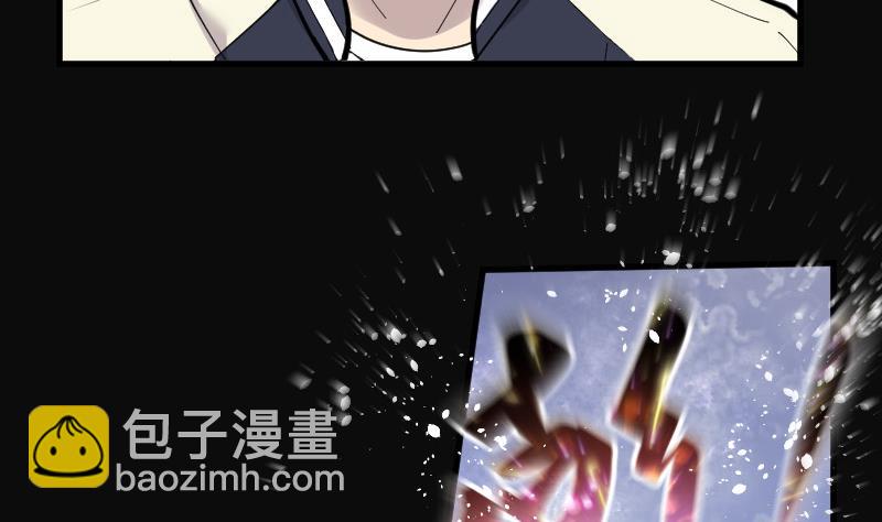 第142话 还俗的尼姑 215