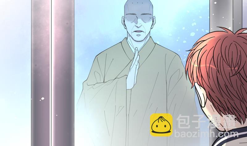 第142话 还俗的尼姑 225