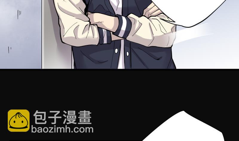 第142话 还俗的尼姑 243