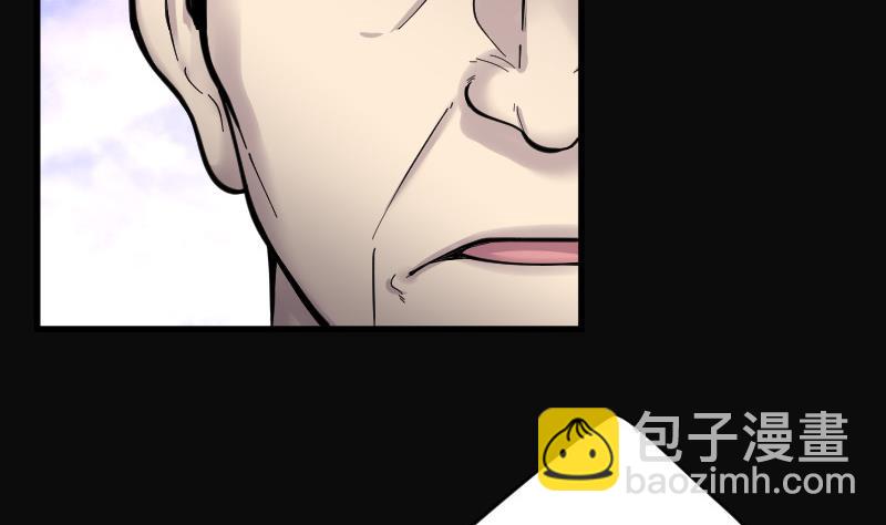 第142话 还俗的尼姑 245