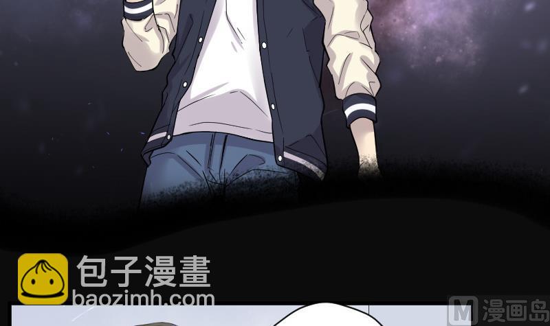 第142话 还俗的尼姑 25