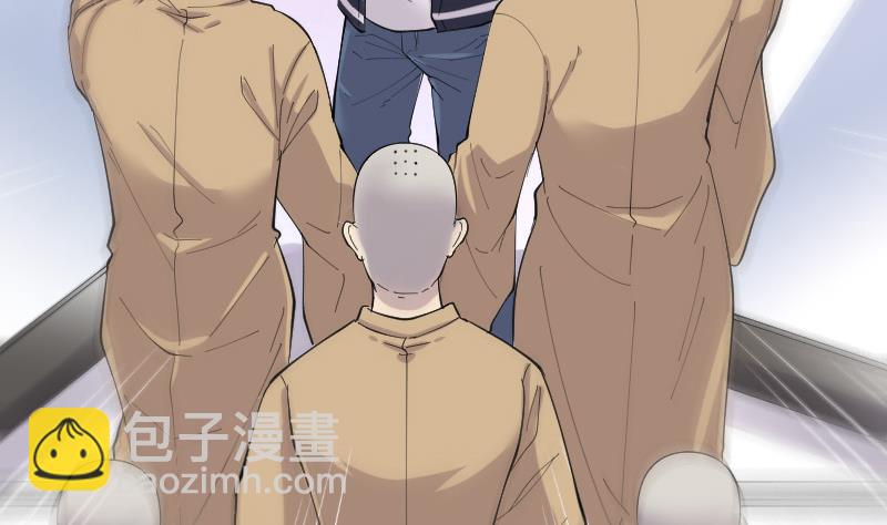 第142话 还俗的尼姑 259