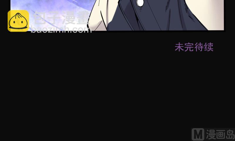 第142话 还俗的尼姑 263