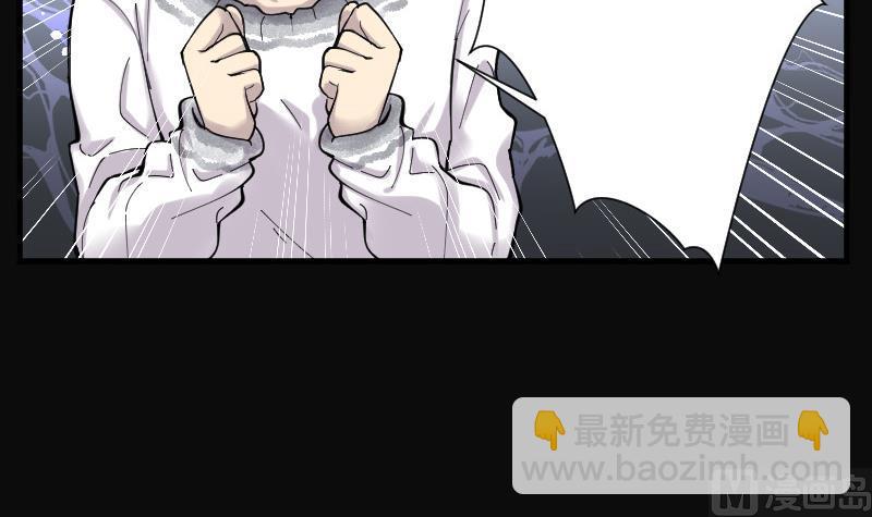 第143话 还俗的尼姑 329
