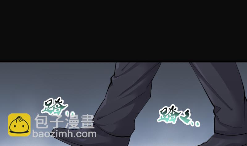 第145话 飞头蛮 213