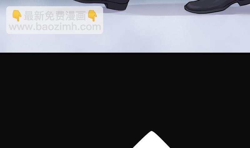 第145话 飞头蛮 214