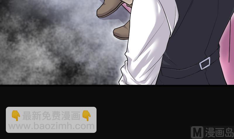 第145话 飞头蛮 23