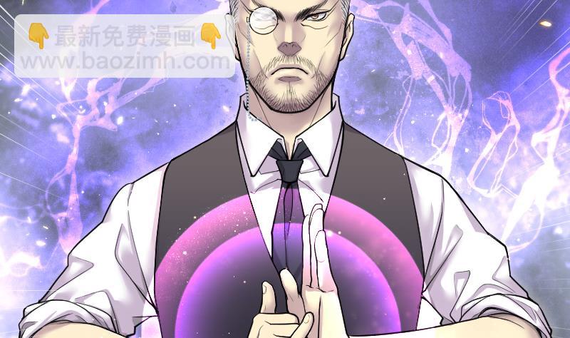 第145话 飞头蛮 238