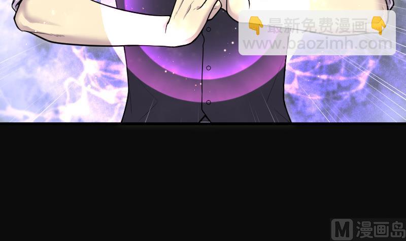 第145话 飞头蛮 239