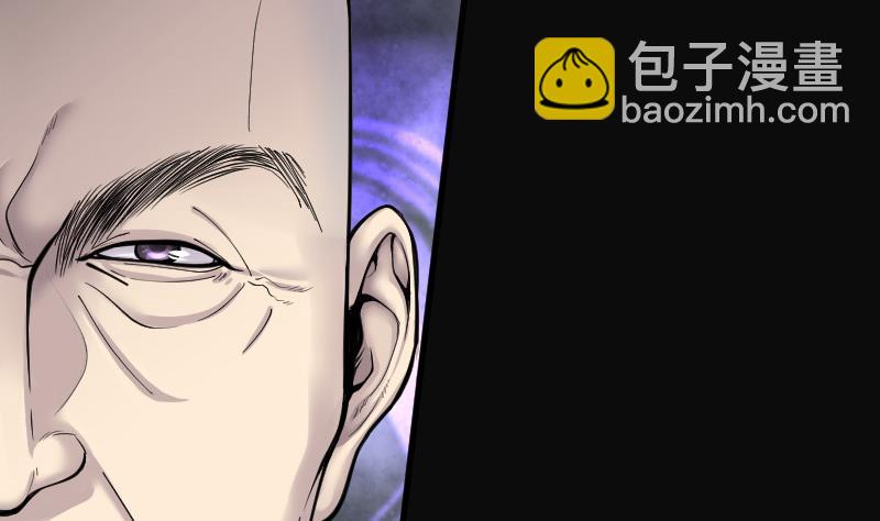 第145话 飞头蛮 243