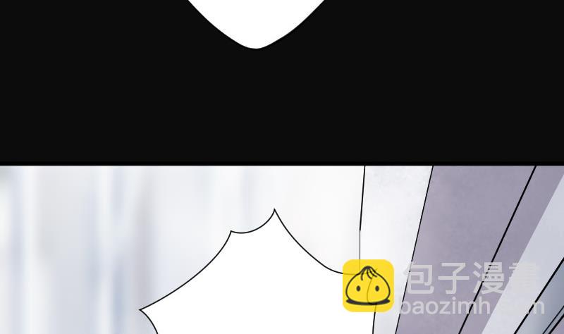 第145话 飞头蛮 250