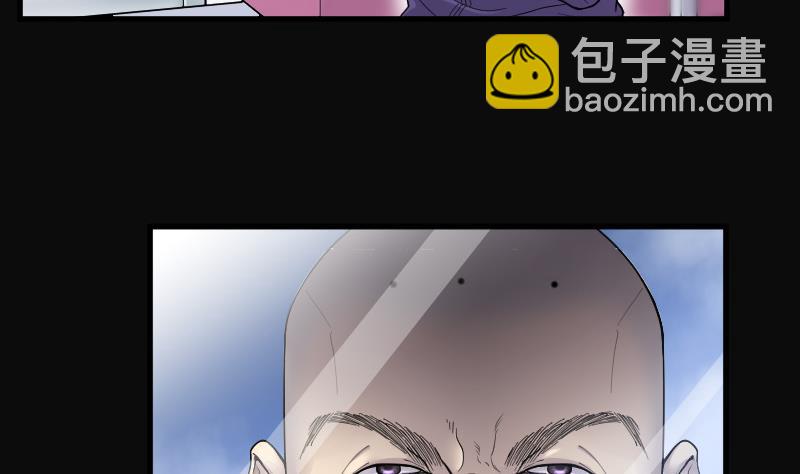 第145话 飞头蛮 27